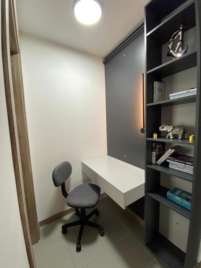 Merdz Spa & Fitness Sky Apartment 스코페 외부 사진